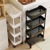 Multi-Layer Narrow Gap Floor-Standing Kitchen and Bathroom Storage Rack