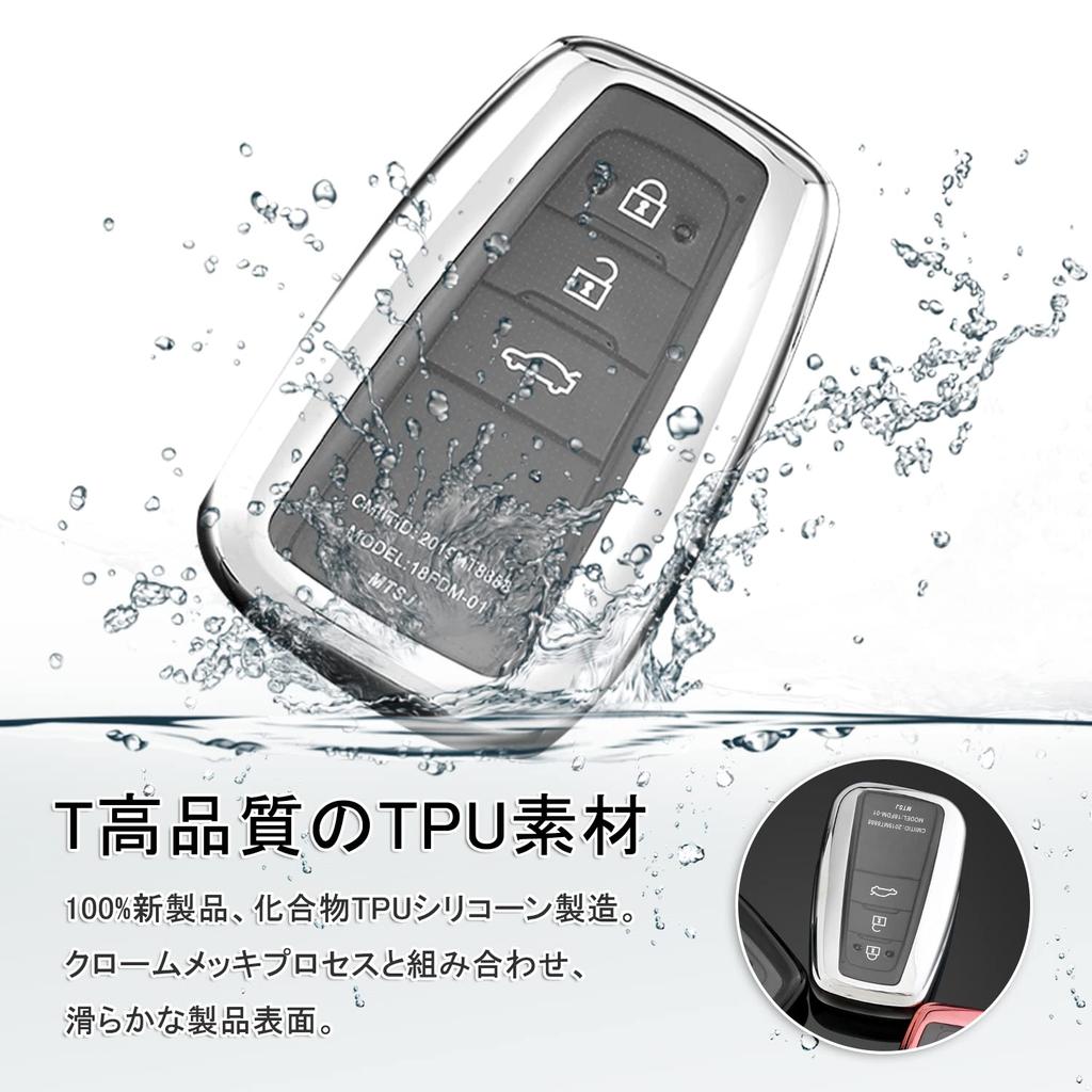 Toyota Key Case, TOYOTA Remote Control, Toyota Key Cover, Premium TPU, Lightweight, Silicone, Toyota