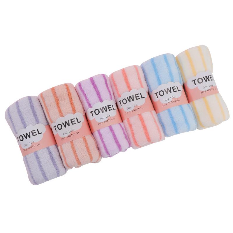 Quick-drying face wash coral fleece towel cationic striped bath towel thickened absorbent towel