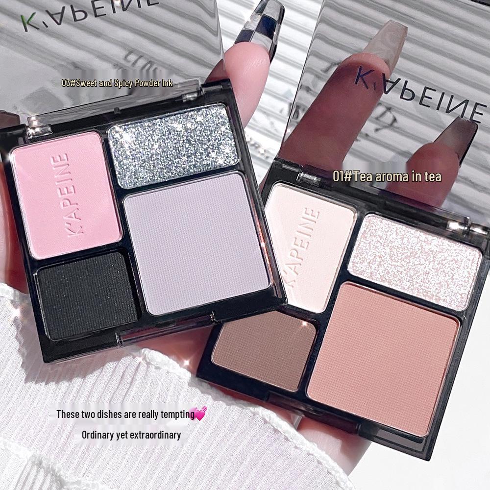 High Cold Four-Color Eyeshadow Palette: Matte & Shimmer Earth Tones, American Retro Dark Style, Spicy Girl Chic