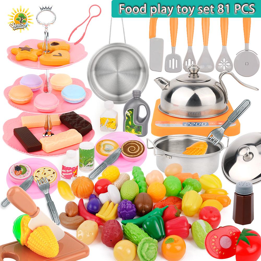Children s Pretend Play Kitchen Set: Induction Cooker, Tableware & Cake Stand