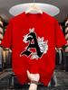 New Trendy Mens Personalized Letter Printed Breathable and Comfortable Round Neck Tshirt Summer Outdoor Casual High Street Top