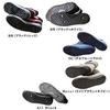 Aoki Safety Shoes Safety Shoes Standard ZR-21BW 24.0cm ZR-21BW-24.0 (Short Shoes/JIS Product)