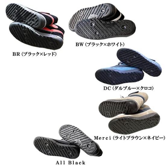 Aoki Safety Shoes Safety Shoes Standard ZR-21BW 24.0cm ZR-21BW-24.0 (Short Shoes/JIS Product)
