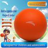 ANTA Indoor Silent Basketball