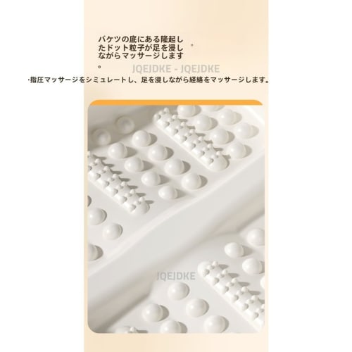 JQEJDKE Foot Bath Bucket, Deep Type, Above the Knee and Calf, with Additional Massage Functions, Thick Plastic, for Home Health and Wellness (Luxury,