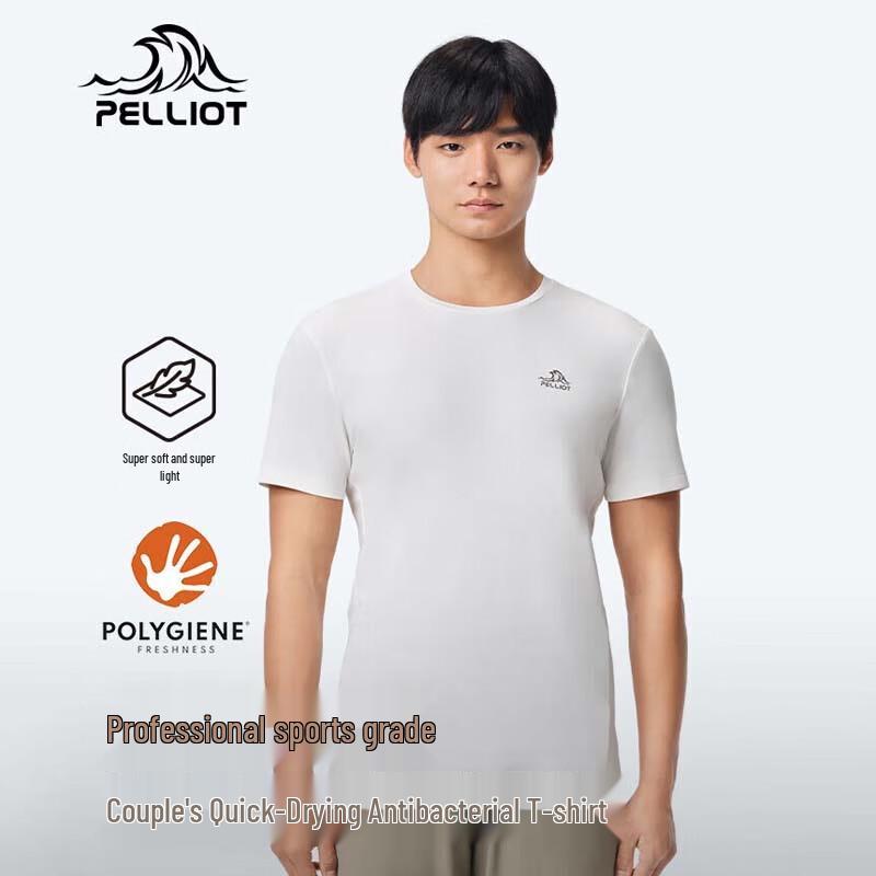 Pelliot Men s Outdoor Hiking High-Elastic T-Shirt XXL