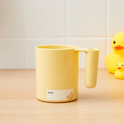 Animal Name Tag Toothbrush Cup_YELLOW_KB0525001