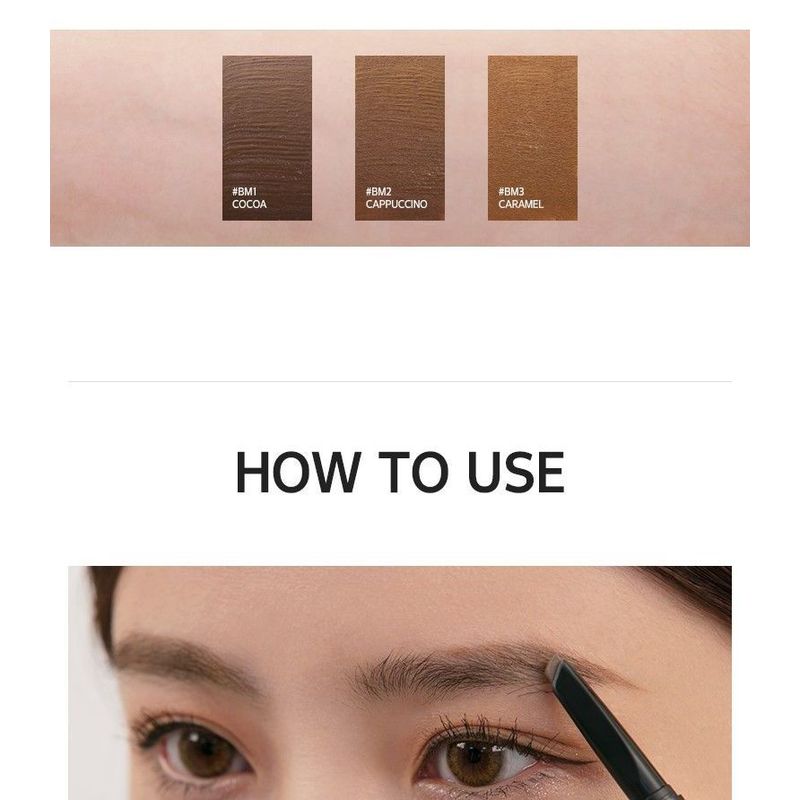 MERZY - The First Proof Brow Mascara - 3 Colors
