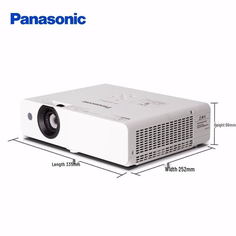 Panasonic PT-WX3901 Projector (CN Version)