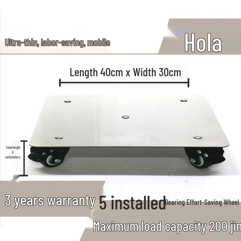 Heavy-Duty Universal Mobile Appliance Base with Wheels