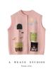 Women's Handmade Knit Sweater Vest - Layered Autumn/Winter Style