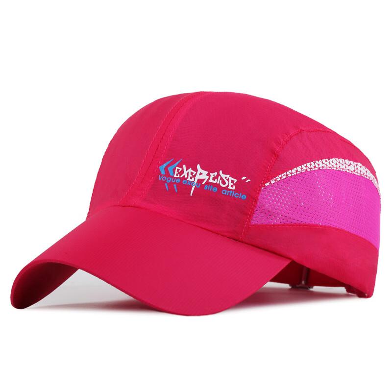 Korean Style Mesh Sun Protection Baseball Cap