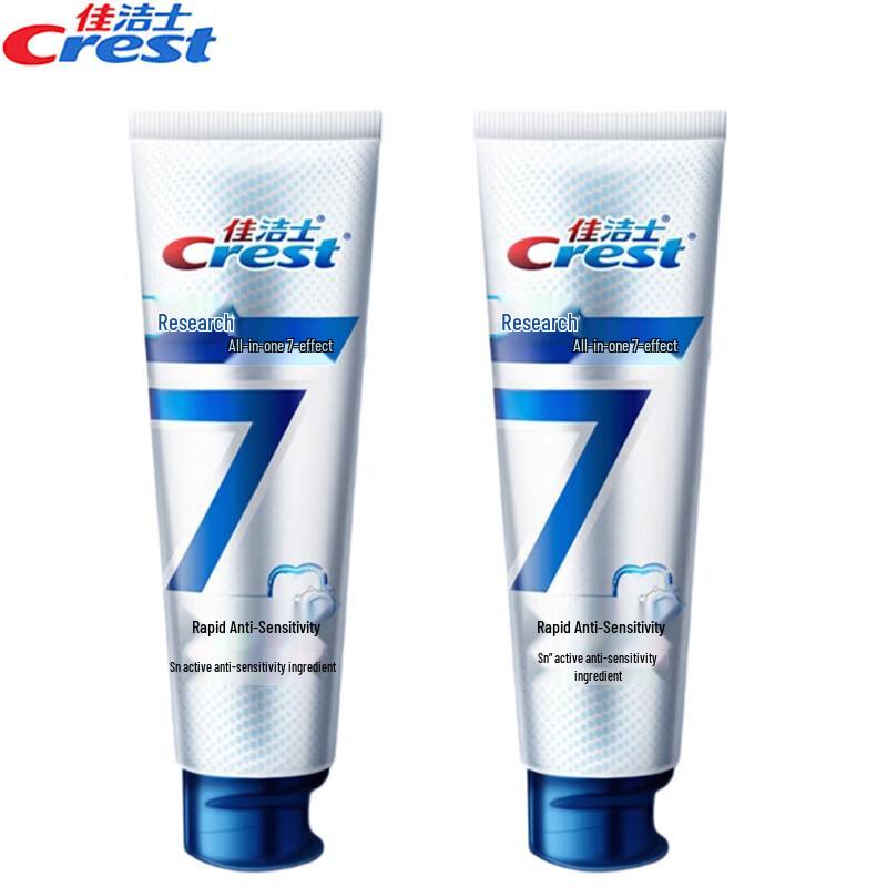 Crest Pro-Health Advanced 7 Effects Deep Clean Toothpaste - 4x120g Pack