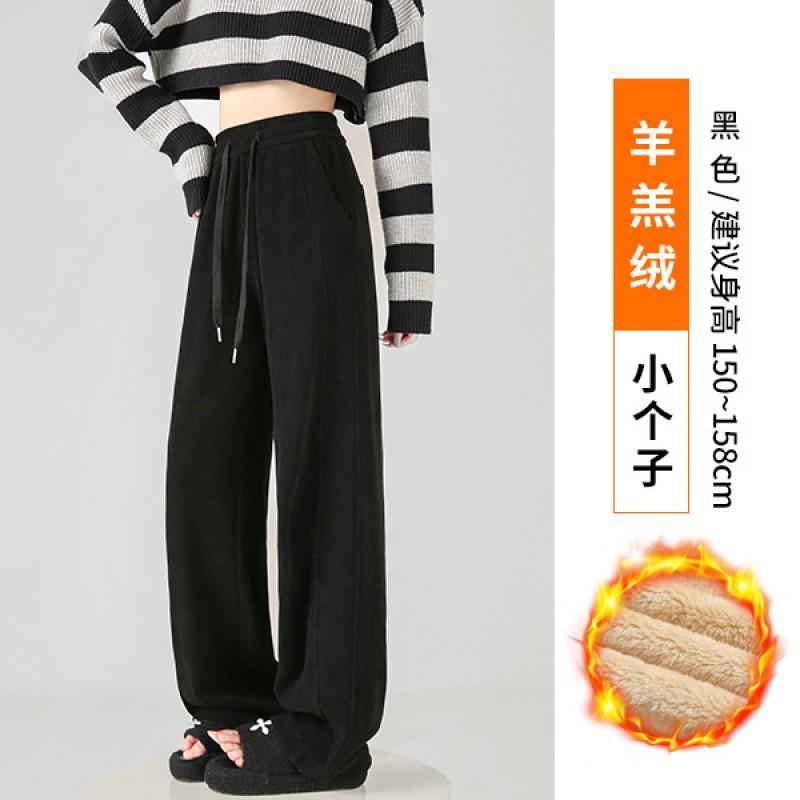 Womens Wide Leg Pants With Fleece Lining 2026 Fall High-Waisted Comfortable Casual Trousers Petite Regular Fit