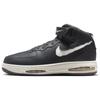 Air Force 1 Mid Black White Sneakers FB1374-001