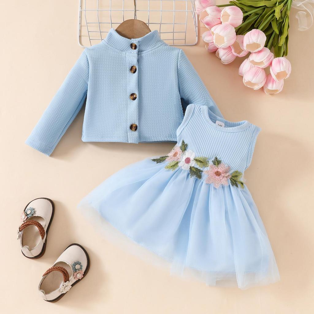 Autumn/Winter Long Sleeve Short Cardigan & Mesh Applique Dress Set with Skirt