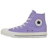 New Chiikawa x Converse All Star High Top Canvas Shoes Unisex Purple 31314143