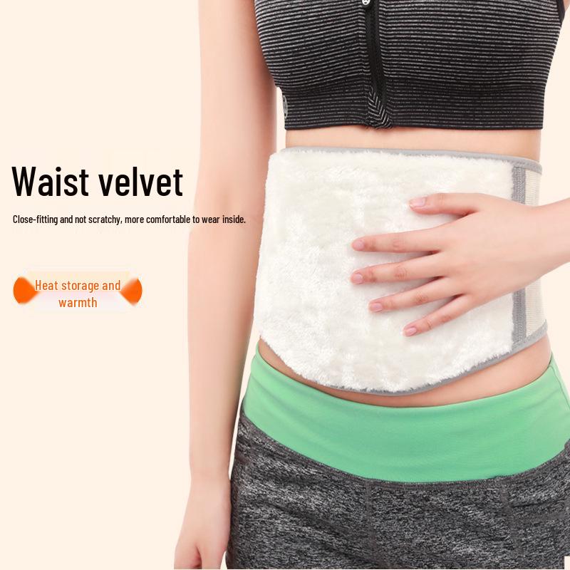 Fleece Lined Lumbar Support Belt for Men & Women - Warm Waist Protection for Autumn & Winter Seasons