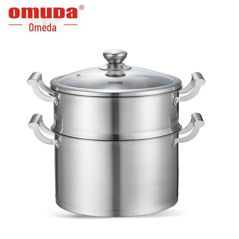Oumeida 304 Stainless Steel 2-Layer Steamer Pot