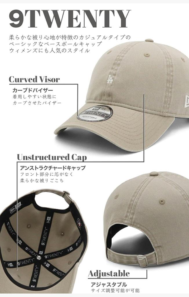 New Era 9TWENTY MLB Los Angeles Dodgers Micro Logo ONSPOTZ Exclusive Adjustable Cap Women UV Protection LA Pebble Beige Size L/XL