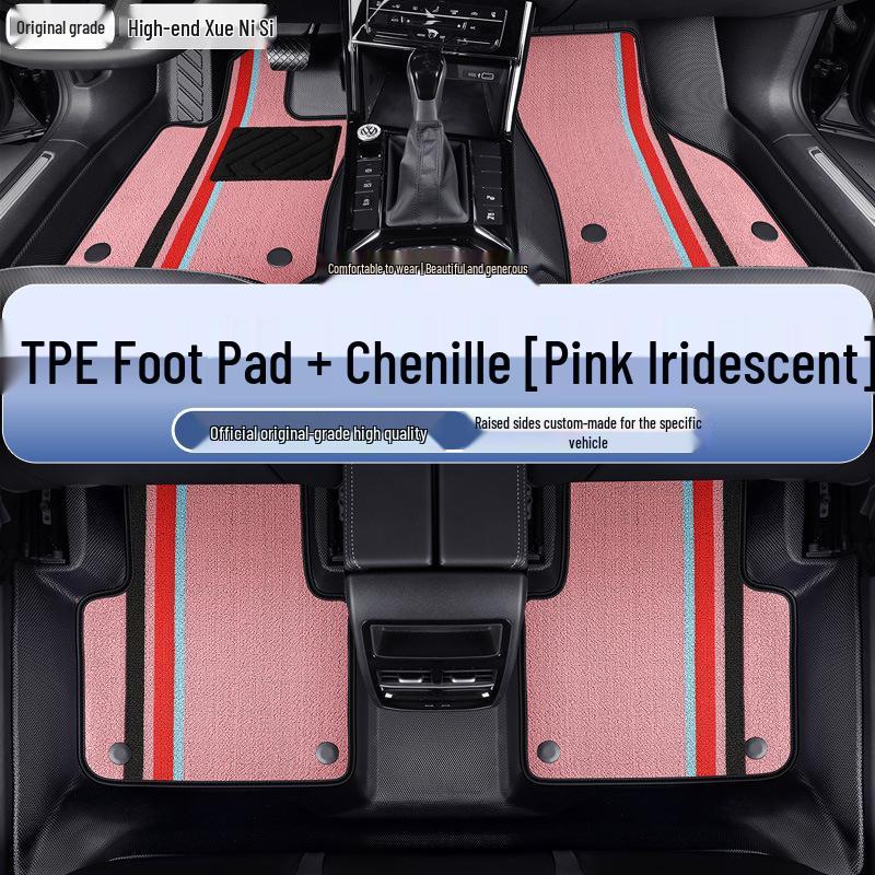 Custom TPE Car Floor Mats: Fully Enclosed, Wear-Resistant, Easy to Clean for 5-Seater Vehicles