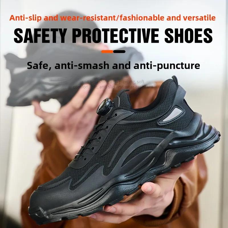 working shoes with protection for women men construction site non-slip safety shoes with rotary button steel toe work boots