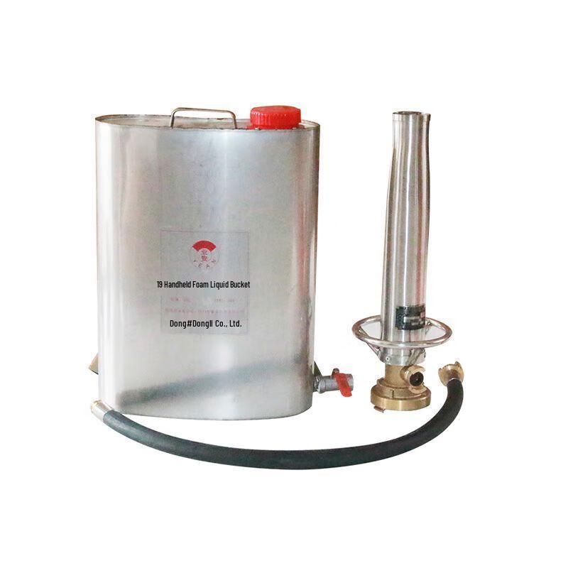 UOSU Marine Portable Foam Fire Extinguisher 1