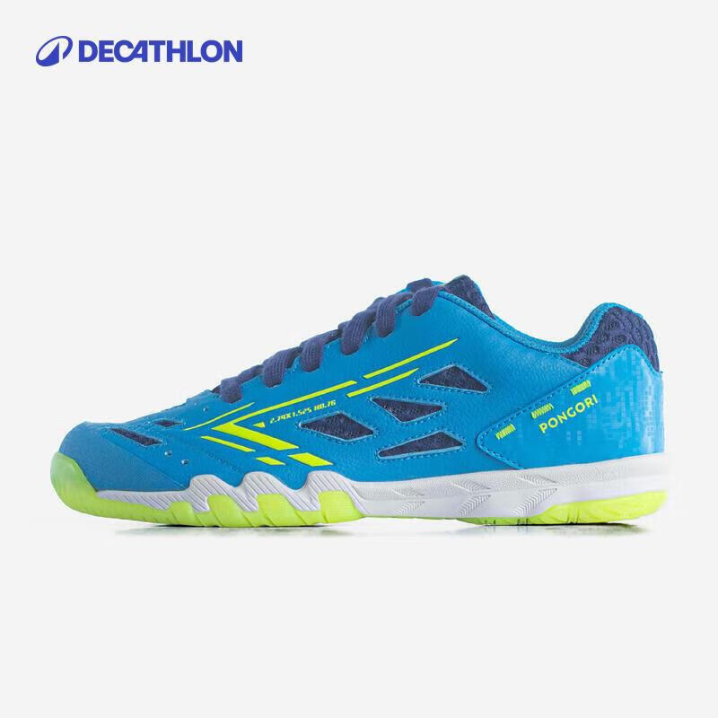 Детские кроссовки для настольного тенниса Decathlon 37