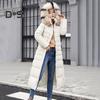 Winter Women Cotton Jacket Detachable Hood Neck Protection Long Sleeves Pockets Knee Length Zipper Closure Padded Coat Solid Color Windproof Outwear