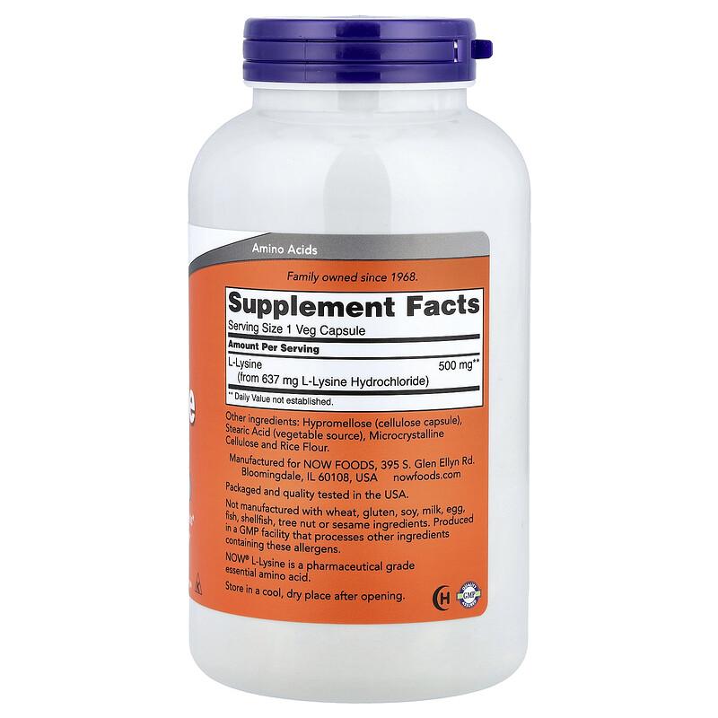 L-Lysine, 500 mg, 250 Veg Capsules