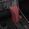 2PCS Universal Car Gear Protector Cover - Stylish PU Leather Shift Knob, Anti-Slip, Interior Accessories
