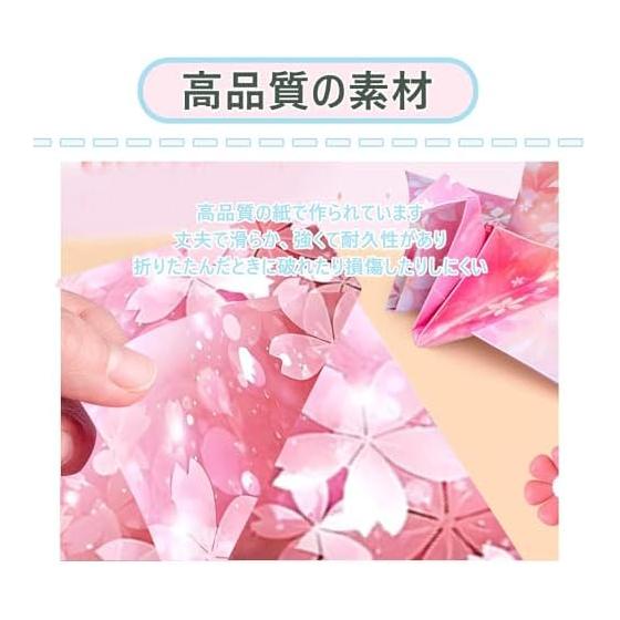 Double-Sided Origami Double-sided Pattern Cute Cherry Blossom Colorful Origami Set 100 Squares 15x15cm Colorful Decoration DIY Paper Art Children's