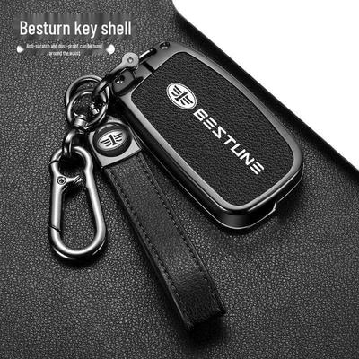FAW Bestune X40 Metal Protective Key Cover - Premium Car Key Bag