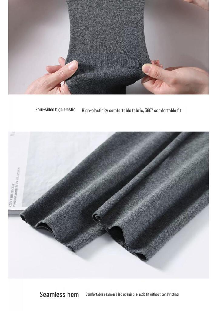 Plus-Size Women's Fleece-Lined Slimming Leggings for Autumn and Winter - Warm, Thick, Wearable Outdoors, Suitable for 200 Jin