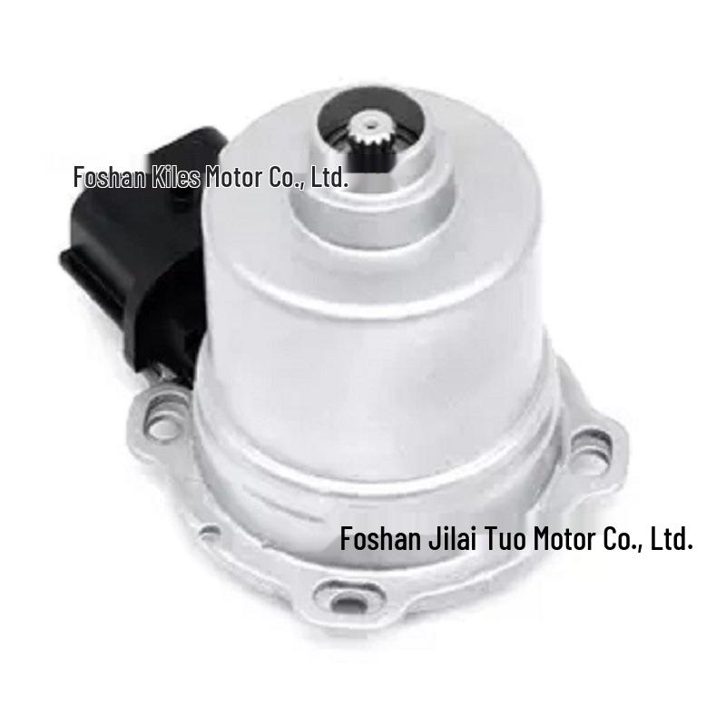 Brand New Transmission Actuator Motor for Ford AE8Z7C604A AE8P7C604AC
