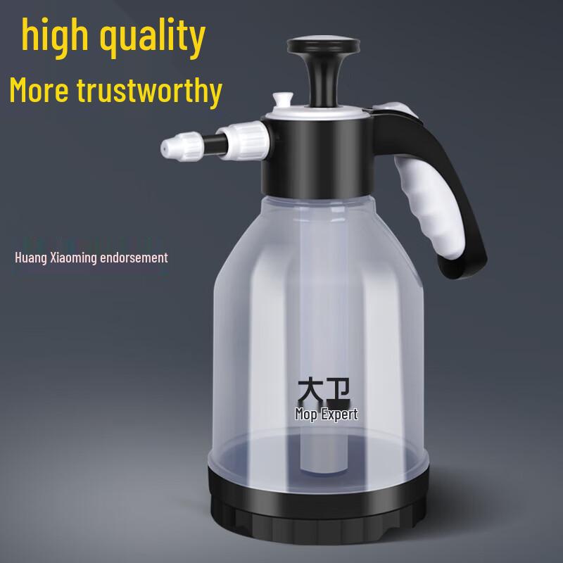 David 1.5L Manual Pressure Spray Bottle