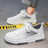Fashion New Breathable Mesh Sports Shoes Men's Casual Versatile Fashionable Summer 2024 Increased Height Board Shoes Lightweight Rubber