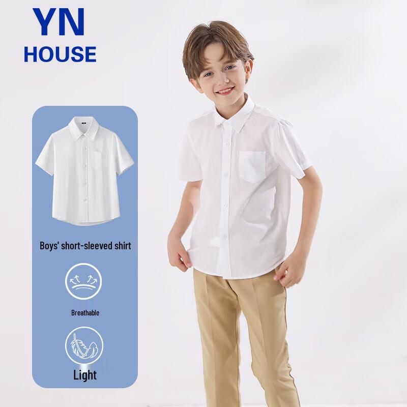 

Kids White Short-Sleeve Performance Shirt 130