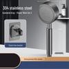 304 Stainless Steel High-Pressure Shower Head