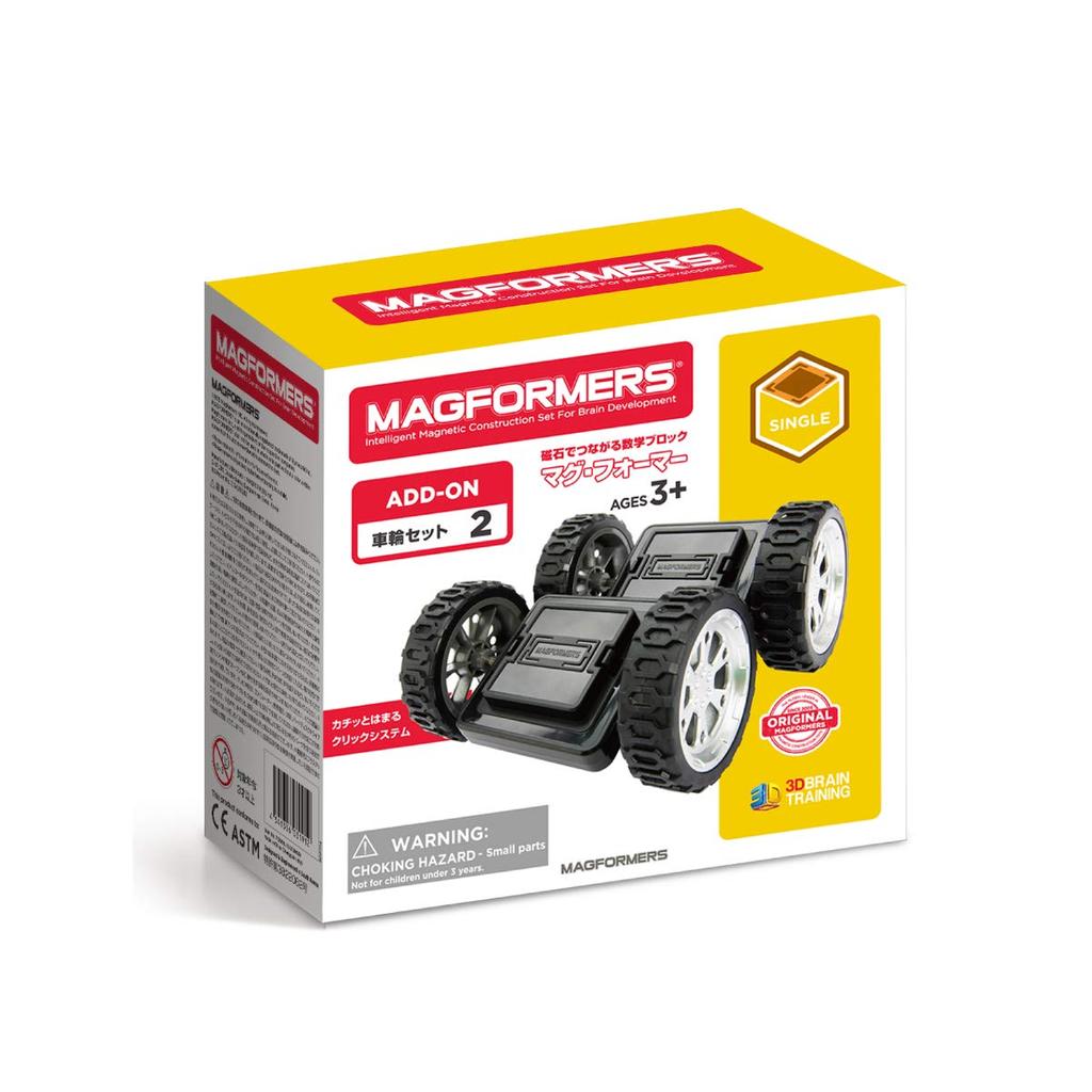 BorneLund Magformers Wheel Parts Set (Set of 2) for Ages 3 and Up, Educational Toy with Magnetic Building Blocks, MF713009J