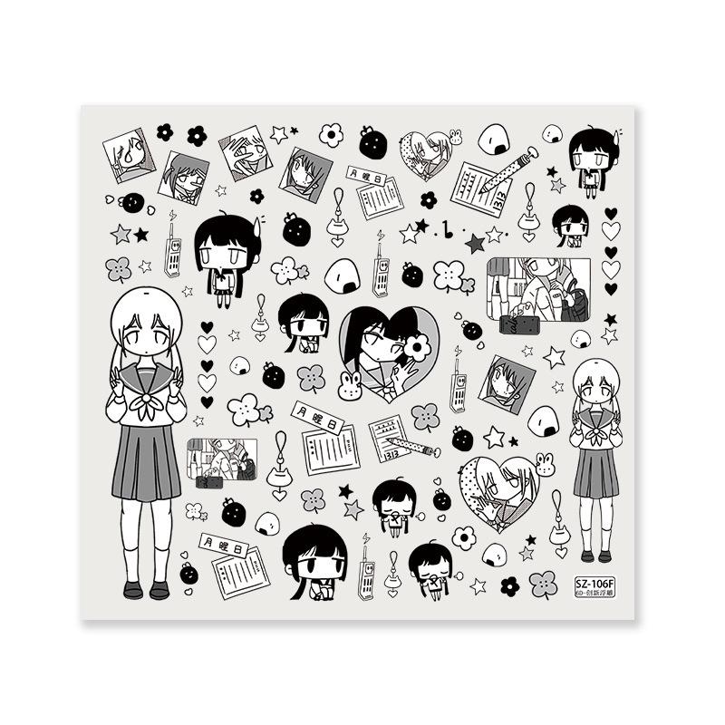 Sky Manga Line Art Stickers: DIY Journal, Notebook & Tablet Decor (B&W)