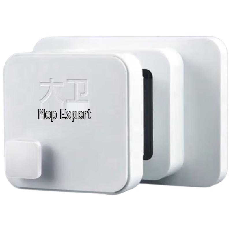 Punch-Free Adhesive Wall Mop Holder