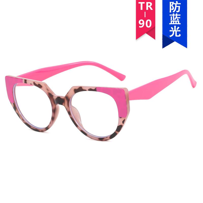 Color matching cat eye irregular flat mirror simple anti-blue TR glasses frame European and American ins glasses frame women