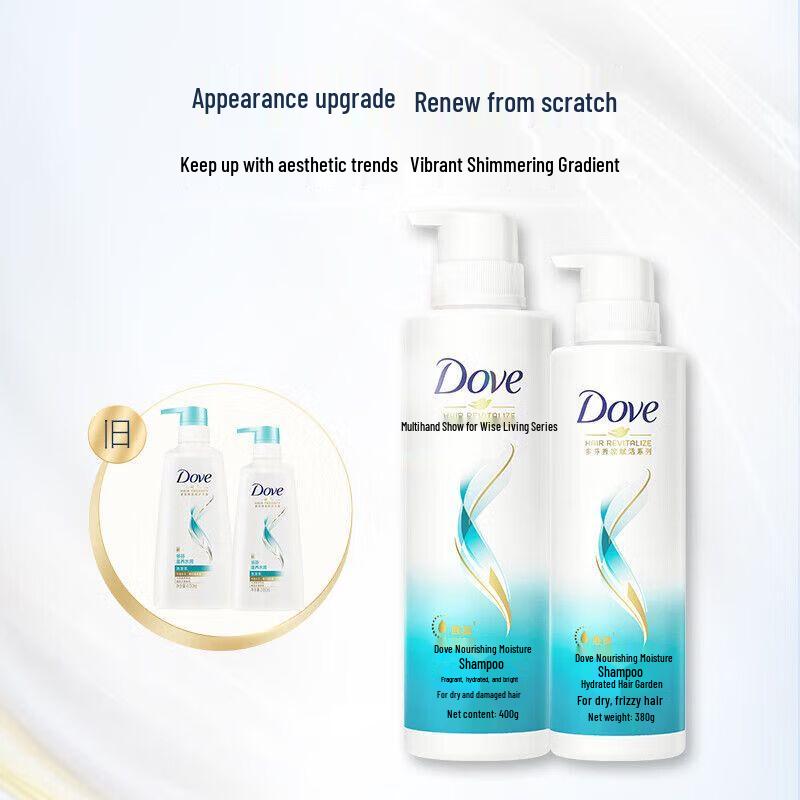 

Dove Nourishing Hydrating Shampoo Set