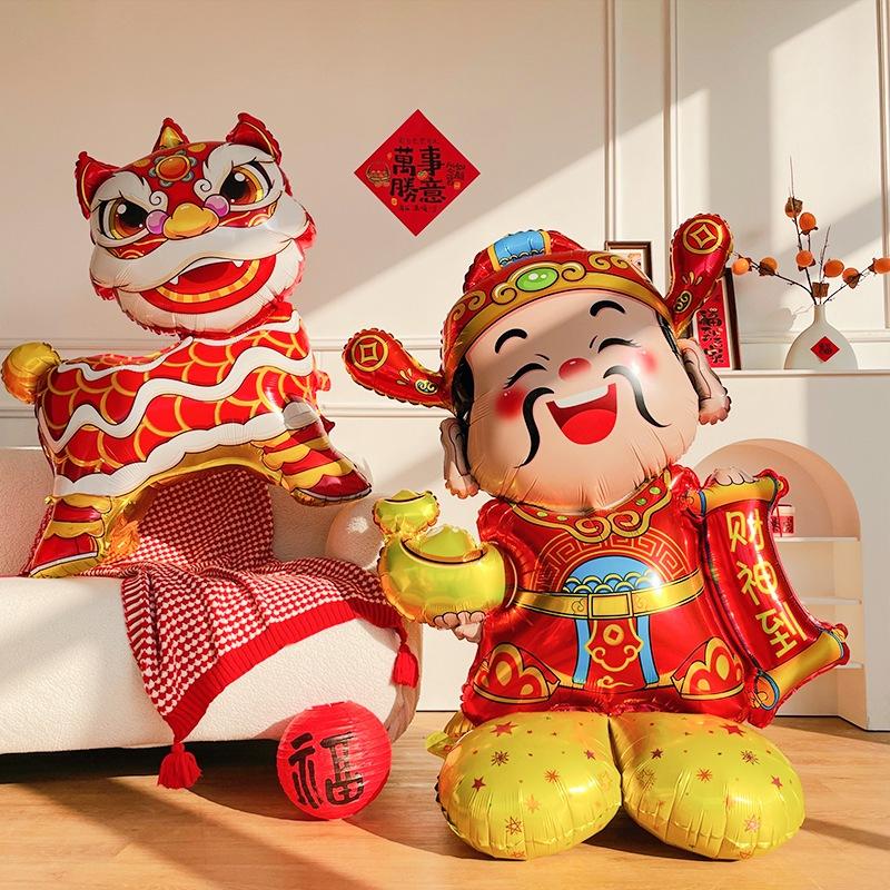 2026 Spring Festival Chinese New Year Large Stand Balloon God of Wealth Balloons Lion New Year Decoration