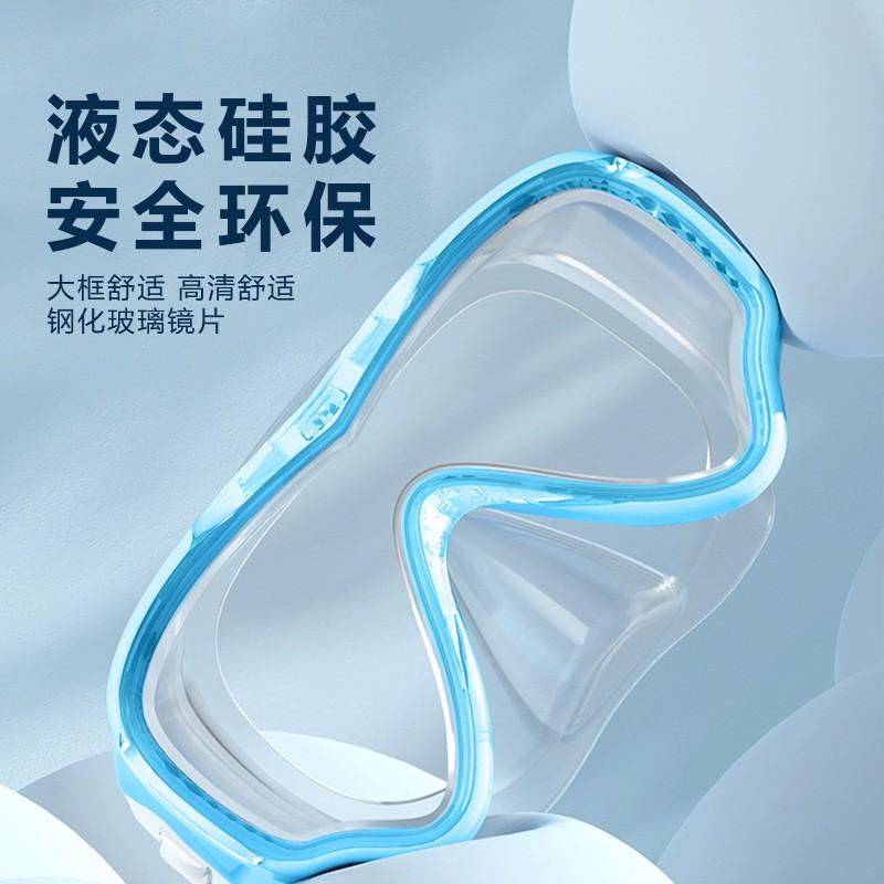 Schnorchelset Mit Anti-Beschlag-Maske Dry-Top Schnorchel Erwachsene Kinder Großer Rahmen Schwimmbrille
