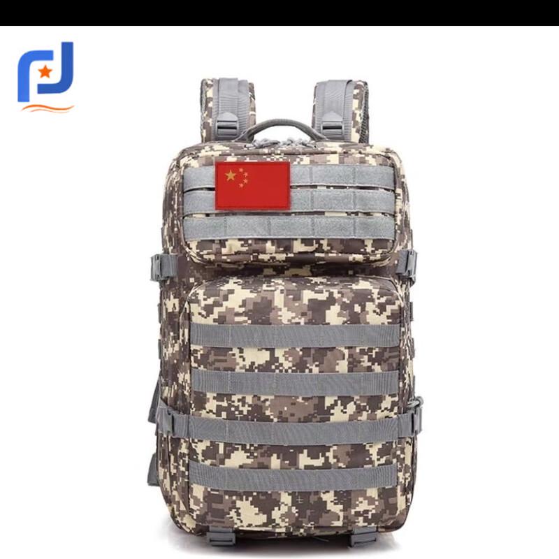 Junpinjia 3P Tactical Outdoor 45L Backpack