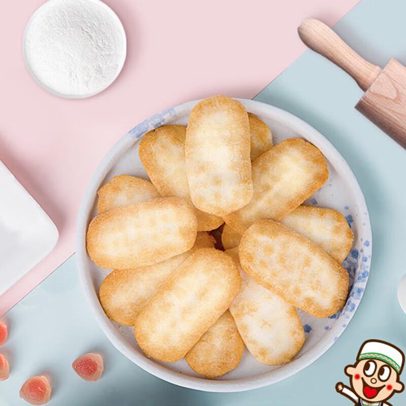 Wangwang Senbei Reiscracker