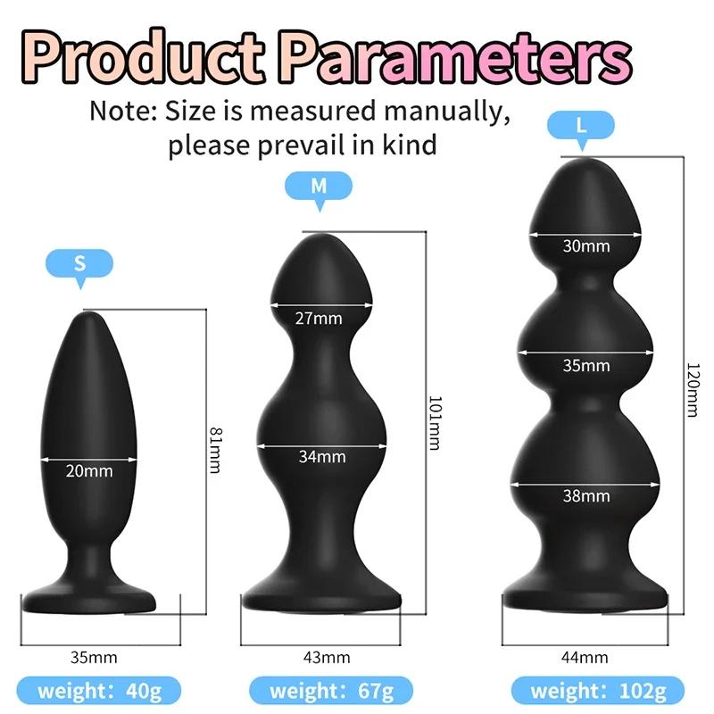 Butt Plug Dildo Masturbation Anals Vaginal Plug For Different Size Erotic Anus Plug Adult Sex Toys Woman Men Anal Dilator